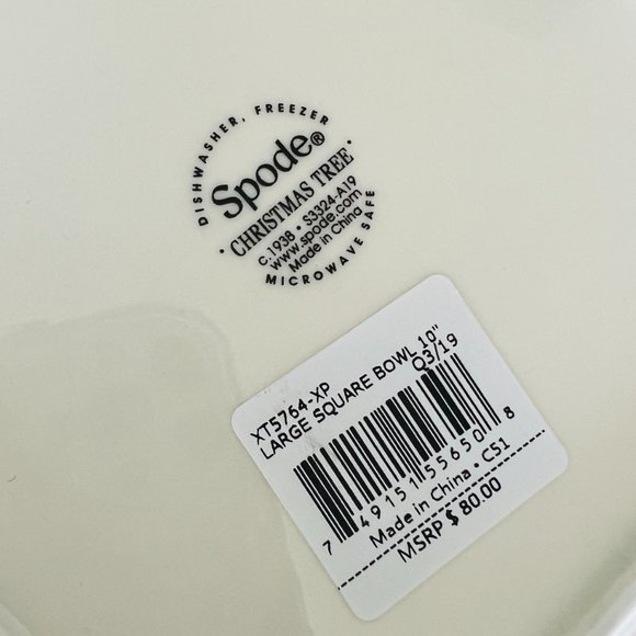 SPODE "Christmas Tree" Large Square 10" Bowl NWT - Picture 8 of 9